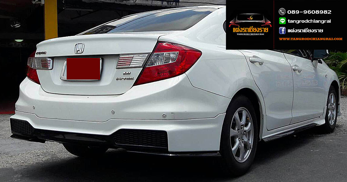 ชุดแต่ง Modulo V2 CIVIC 2012