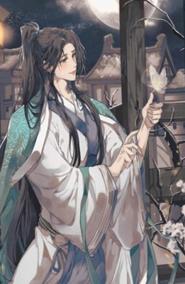 ชายาใบ้ เล่ม 1-3 จบ /Qiang Tang/หนังสือให้เช่า/นิยายจีนแปล วาย