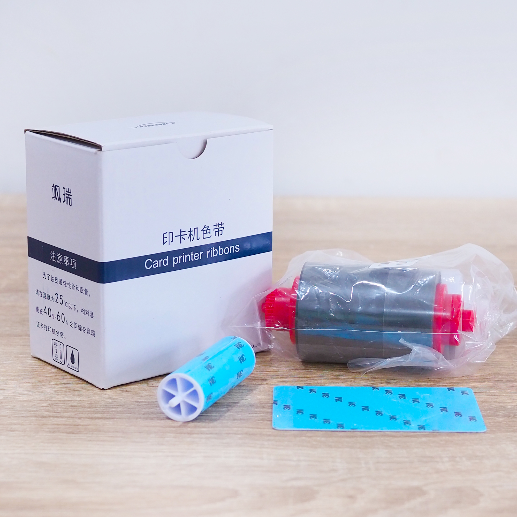 Seaory BXR.2411A.CNA ริบบอนดำ หมึกพิมพ์ดำ Standard monochrome black ribbon K 1000 Print ใช้สำหรับเครื่องพิมพ์บัตร Seaory S20 S21 S22 S22K Code CNA