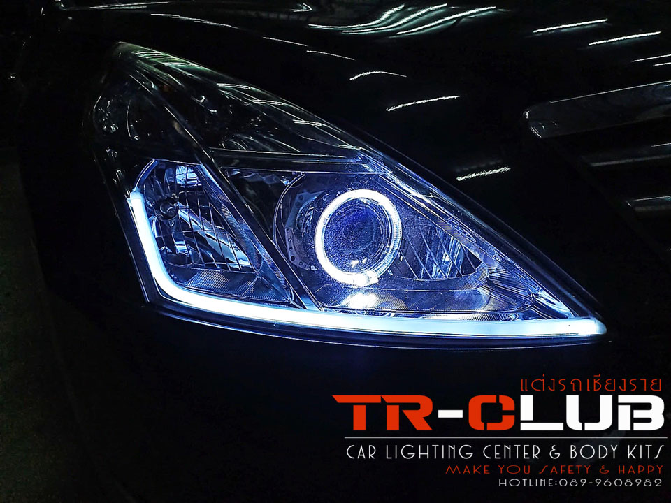 เดย์ไลท์บาร์ (Daytime Running Light)