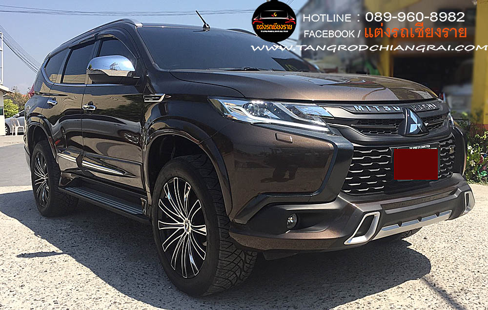 ชุดแต่งรอบคัน FREE FORM F9 PAJERO SPORT 2016