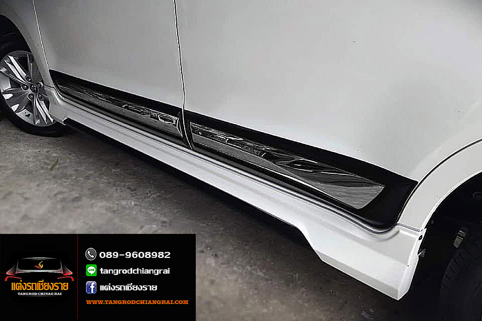 ชุดแต่ง TITHUM INNOVA Crysta