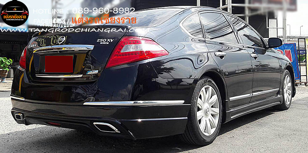 ชุดแต่ง Warrior TEANA 2009-2011