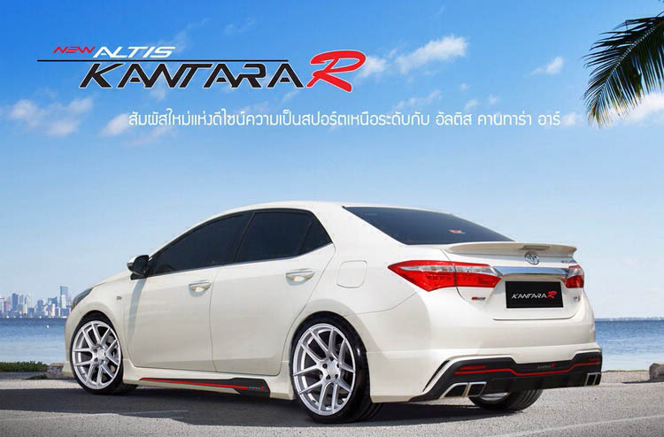 ชุดแต่ง KANTARA-R ALTIS 2014-2016