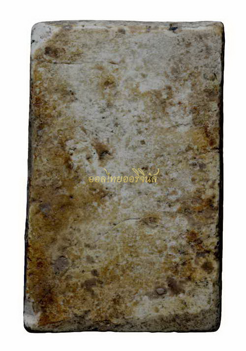 พระสมเด็จ พิมพ์ใหญ่พิเศษ หลวงปู่นาค วัดระฆัง เนื้อผง(แก้ผงมวลสาร) ปี 2495 กรุงเทพฯ65010959