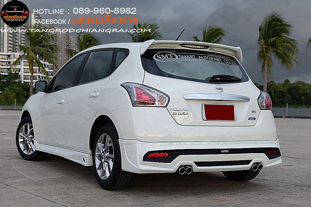 ชุดแต่งรอบคัน SMT NISSAN PULSAR