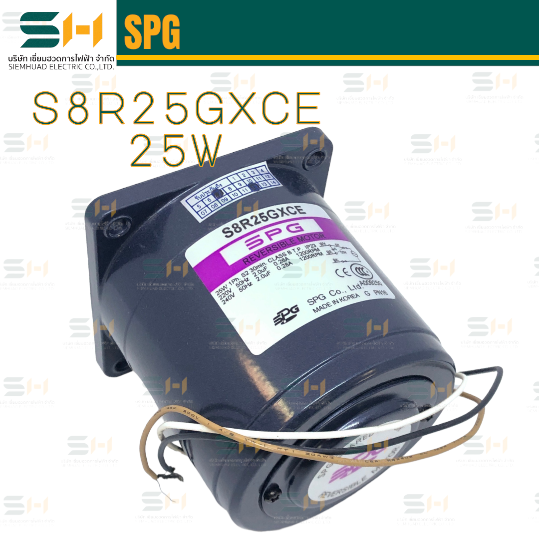AC มอเตอร์และหัวเกียร์ / REVERSIBLE MOTOR (SPG) S8R25GXCE 25W