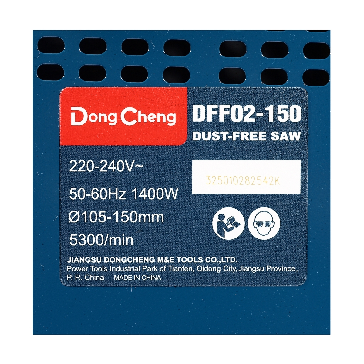 DONG CHENG โต๊ะเลื่อยไม้ 4-6 นิ้ว เก็บฝุ่นในตัว รุ่น DFF02-150 กำลังไฟฟ้า 1,400 วัตต์ การรับประกัน 1 ปี