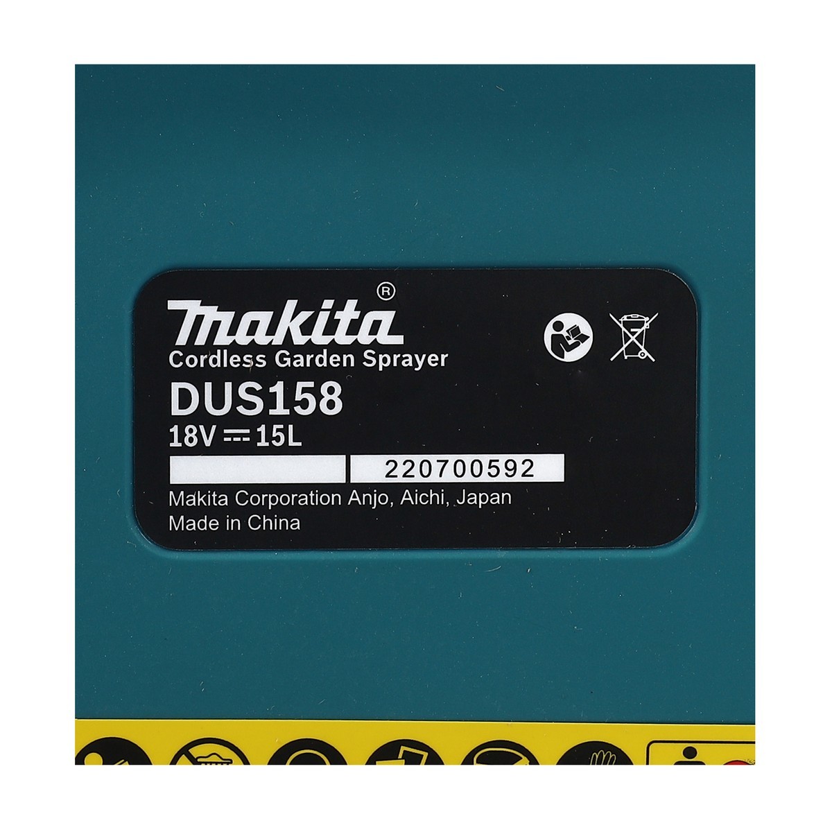 MAKIT เครื่องพ่นสารเคมีในสวนไร้สาย 18V ความจุถัง 15 ลิตร(ไม่รวมแบตเตอรี่ - แท่นชาร์จ) รุ่นแนะนำ LXT