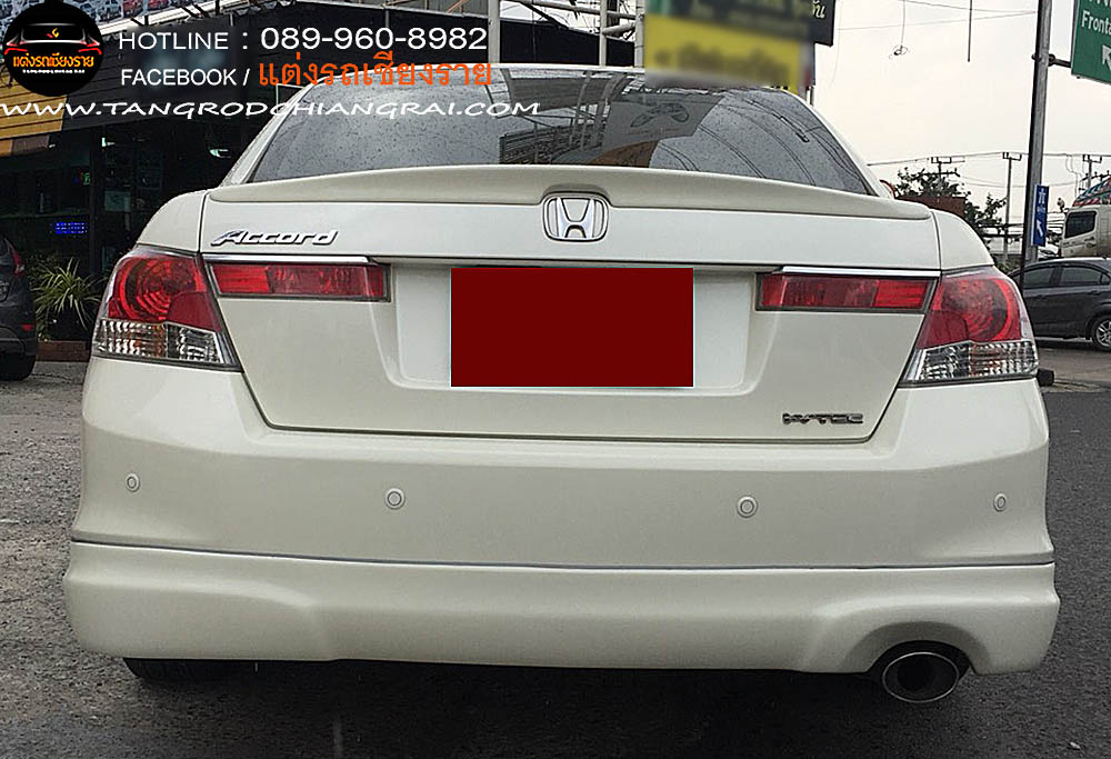 ชุดแต่งรอบคัน MODULO ACCORD 2008 G8