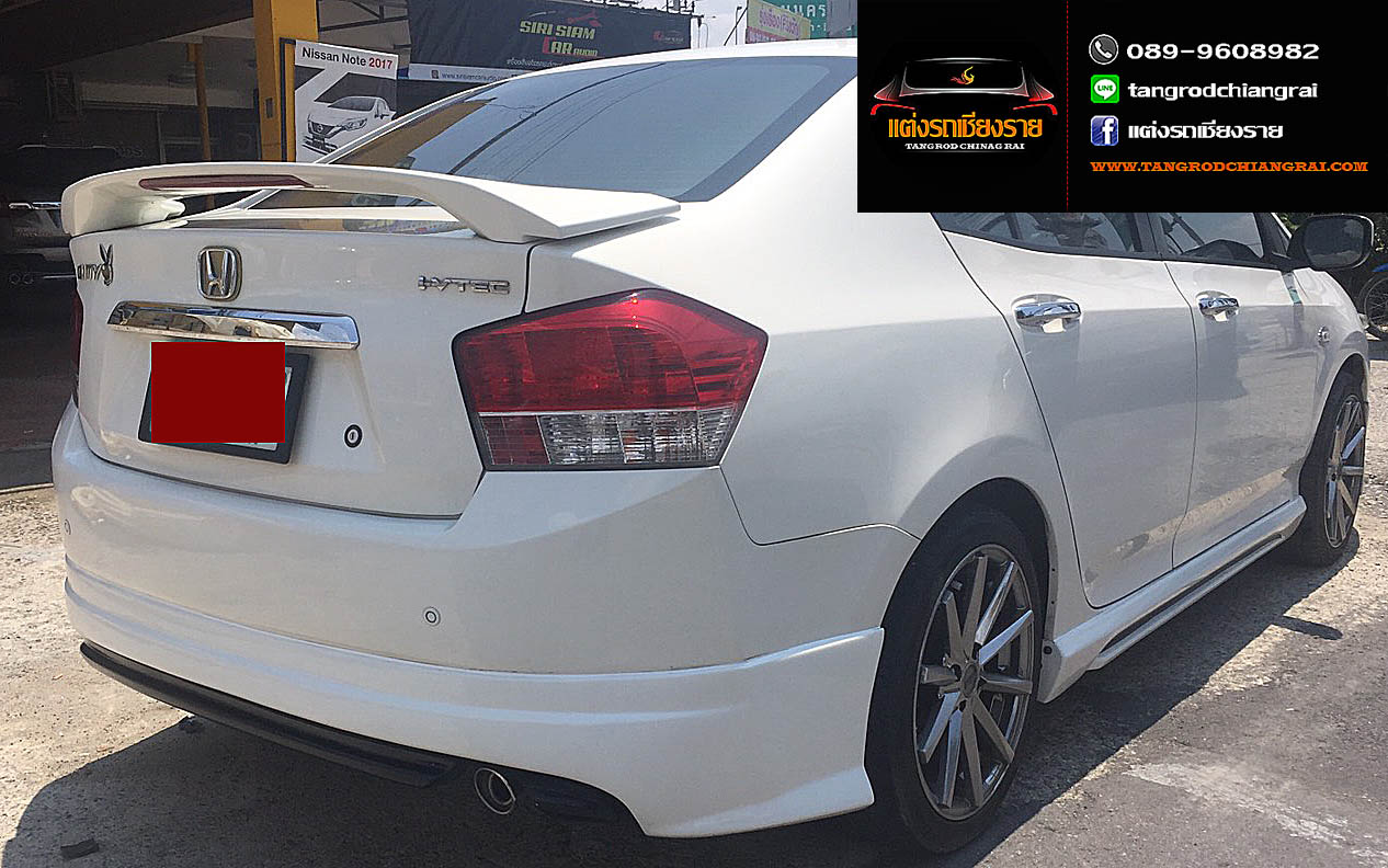 ชุดแต่ง Haper CITY 2009-2011