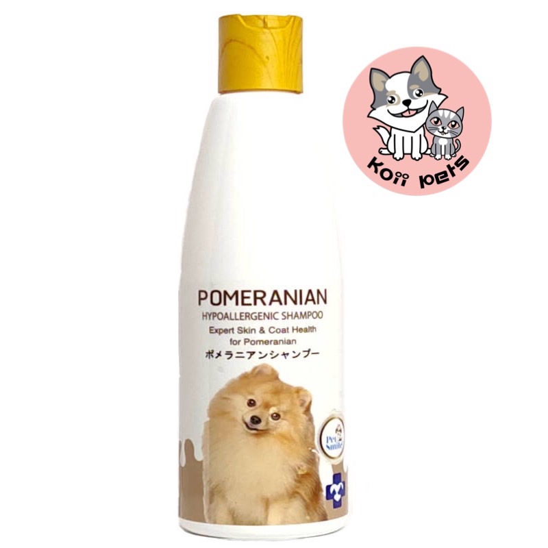 แชมพูปอม ขวดเล็ก 300ml. (รวมส่ง)