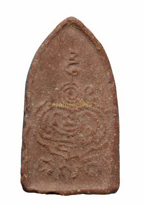 +พระแม่โพสพ สมเด็จพุฒาจารย์นวม วัดอนงคาราม สร้างวัดโพธิ์ศรี เนื้อข้าวมธุปายาส ปี2496 ลพบุรี 65010461