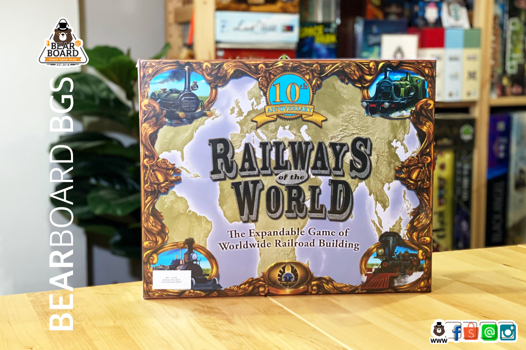 Railways of the World (10th Anniversary Edition) บอร์ดเกม ของแท้