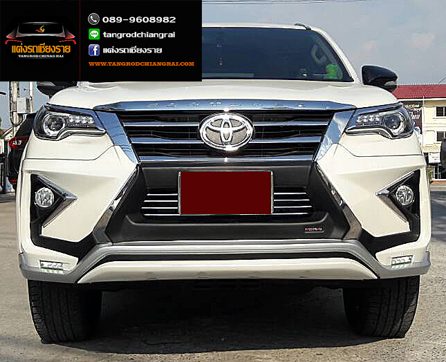 ชุดแต่ง FREEFORM FL FORTUNER ปี 2015