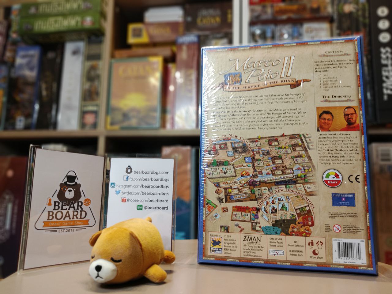 Marco Polo II: In the Service of the Khan บอร์ดเกม ของแท้