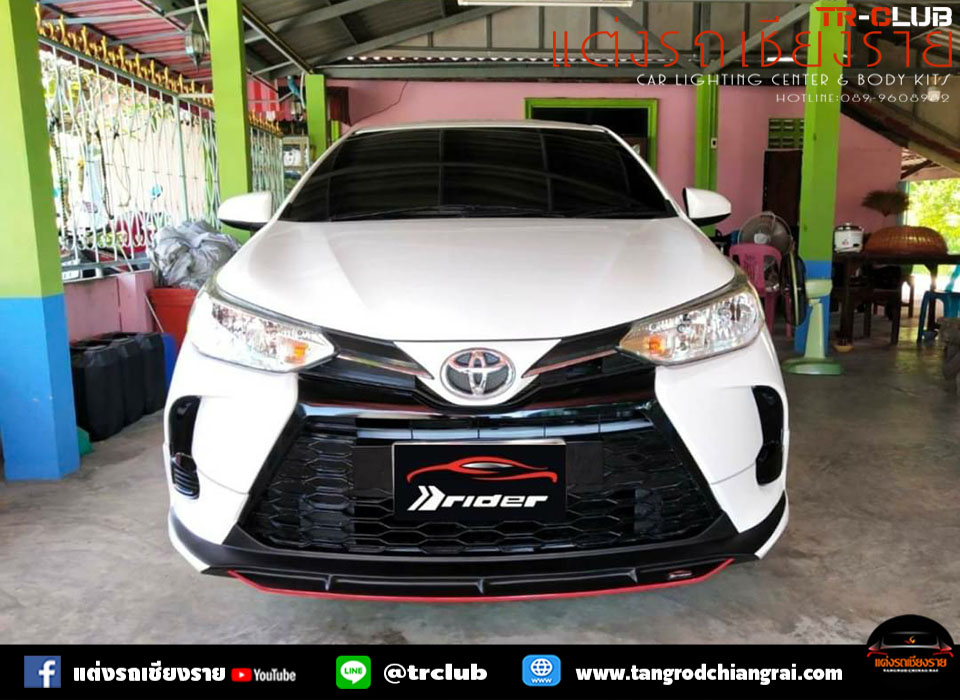 ชุดแต่งรอบคัน RIDER Yaris ATIV 2020 5 ประตู