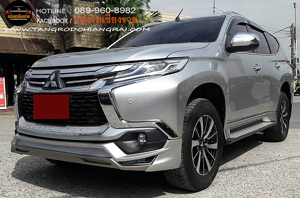 ชุดแต่งรอบคัน ATIVUS PAJERO SPORT 2016