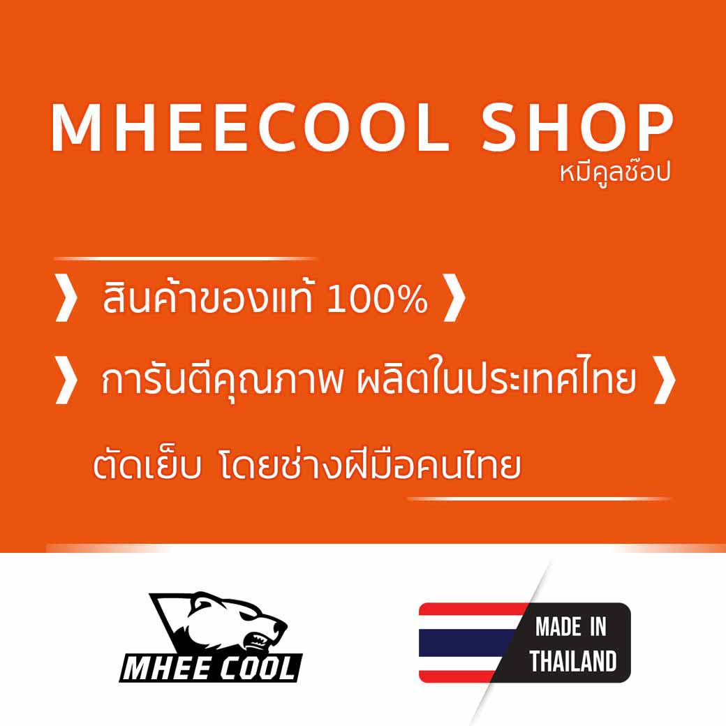 เสื้อคอกลม คอกลมไหล่สโลป ผ้าลายสายฝน ไมโคร 100% สีกรม ใส่สบาย ระบายเหงื่อได้ดี