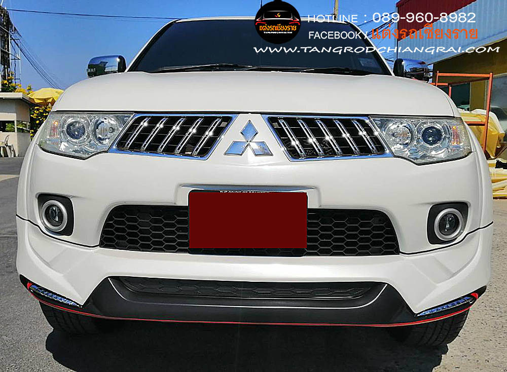 ชุดแต่งรอบคัน AMOTRIZ PAJERO SPORT 2011
