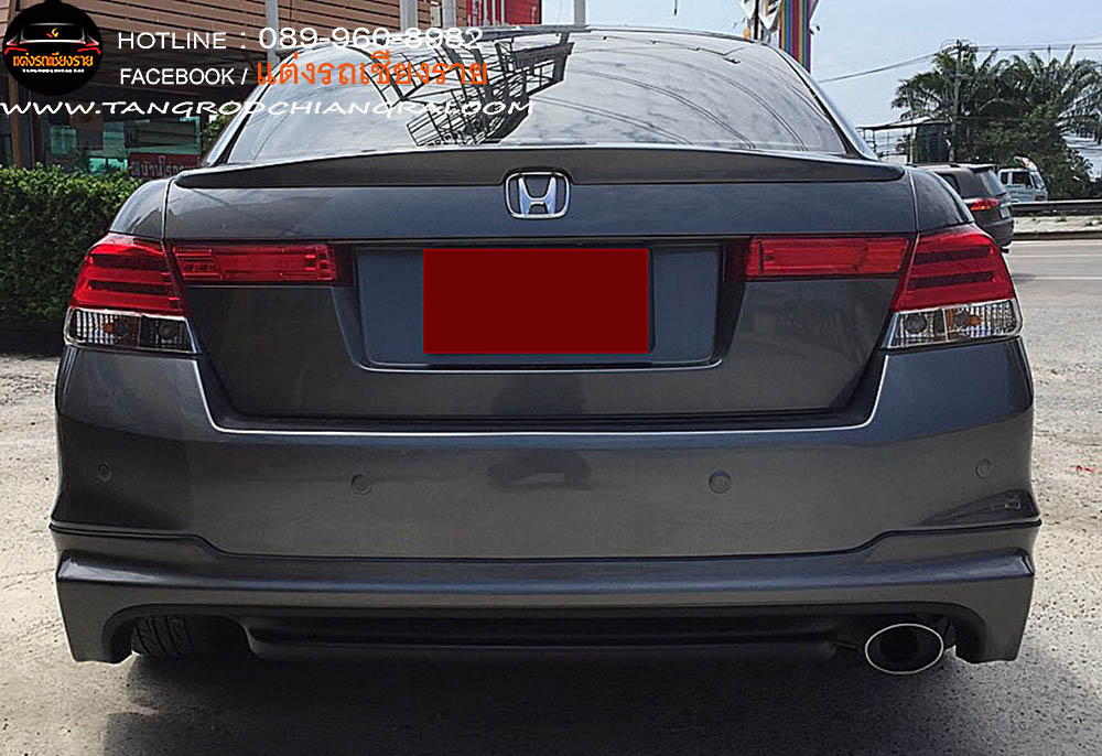 สปอยเลอร์ Ducktail ACCORD 2008 G8