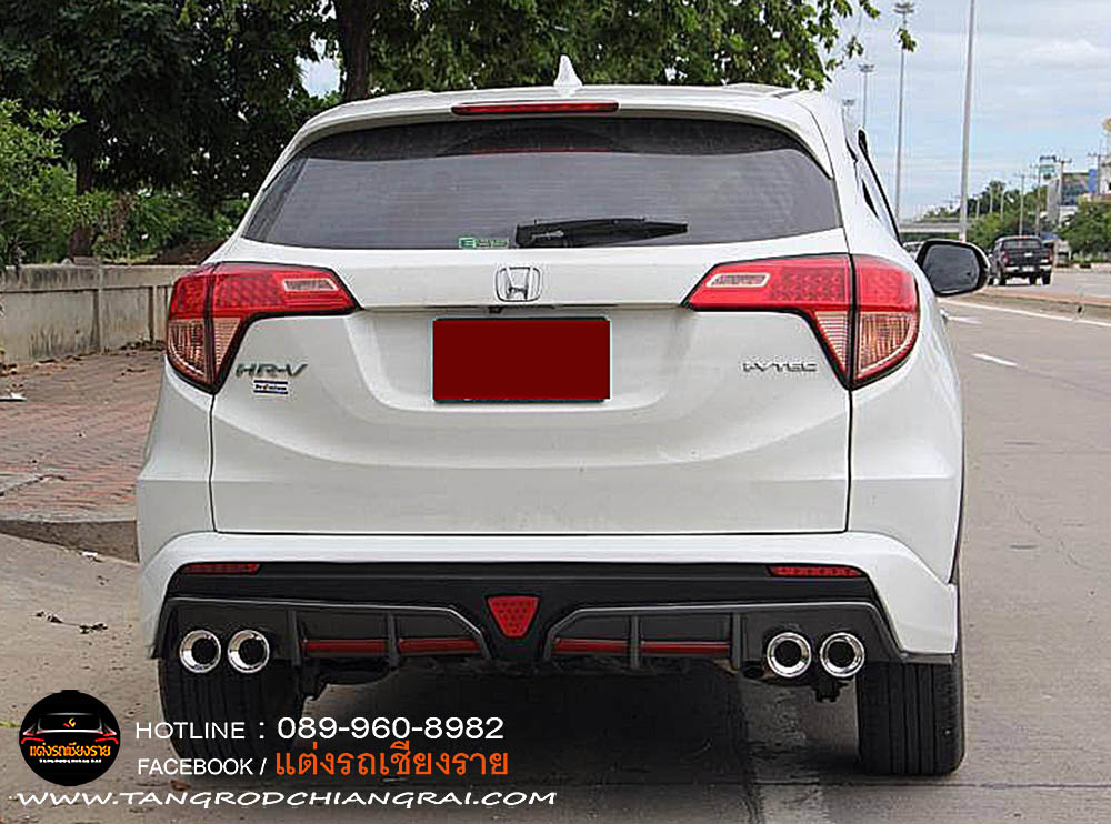 ชุดแต่งรอบคัน XTEN HRV 2014-2017