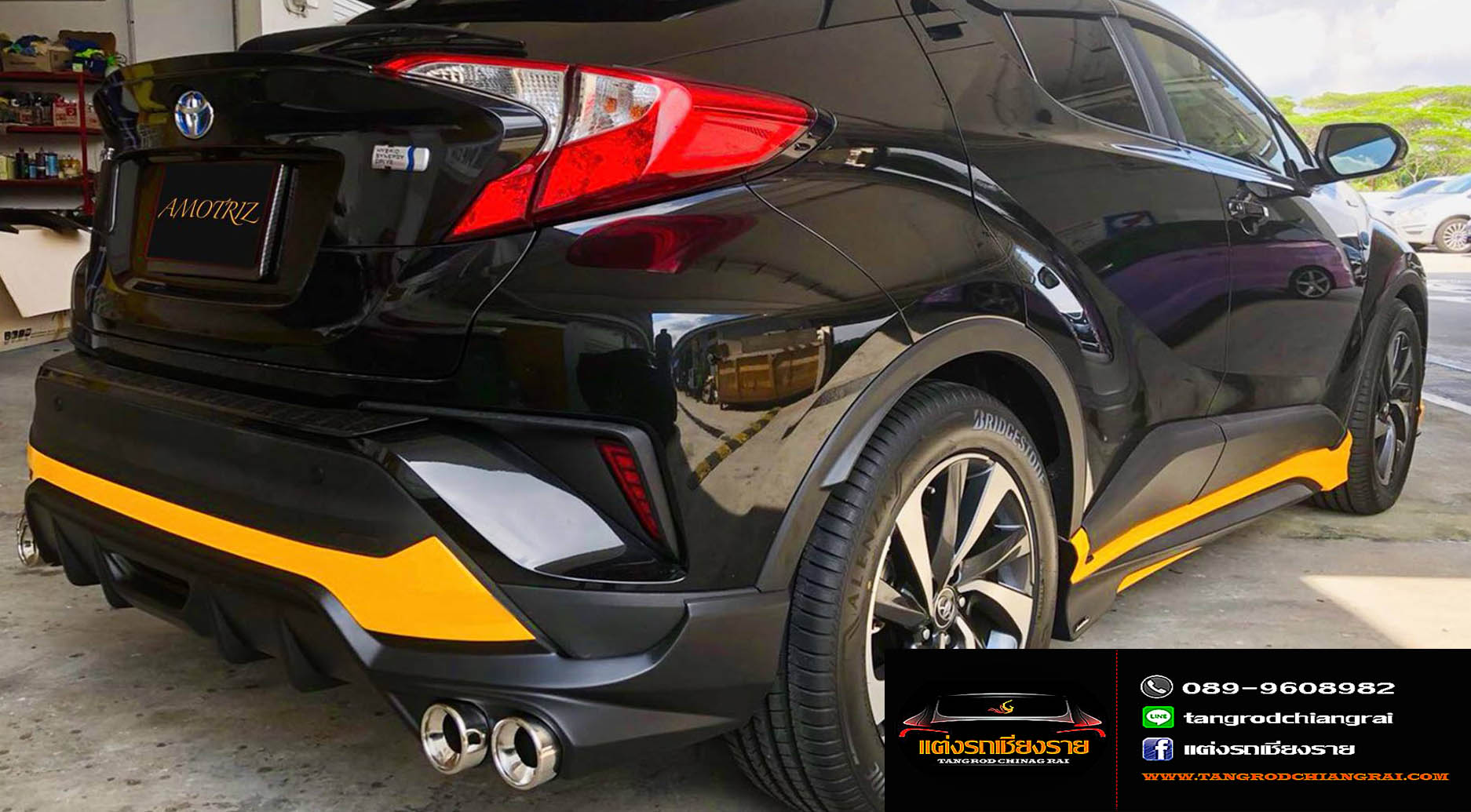 ชุดแต่ง AMOTRIZ -LAMBOR- C-HR