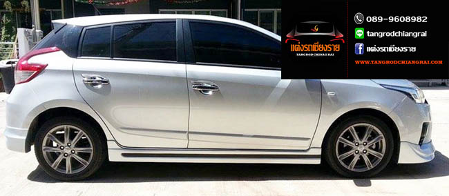 ชุดแต่ง T-Sport Yaris 2014-2017