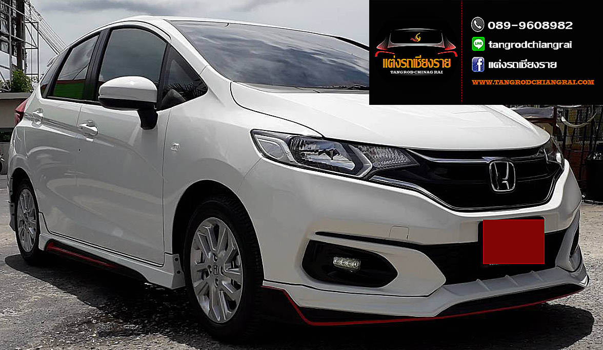 ชุดแต่ง Amotriz JAZZ 2017