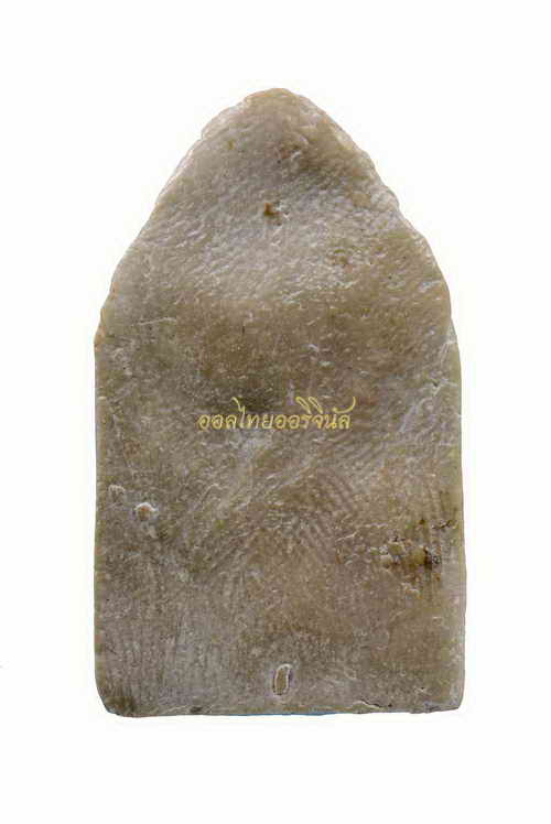 +พระพุทธกวัก กรุวัดชนะสงคราม เนื้อผง กรุงเทพ 62080327-1