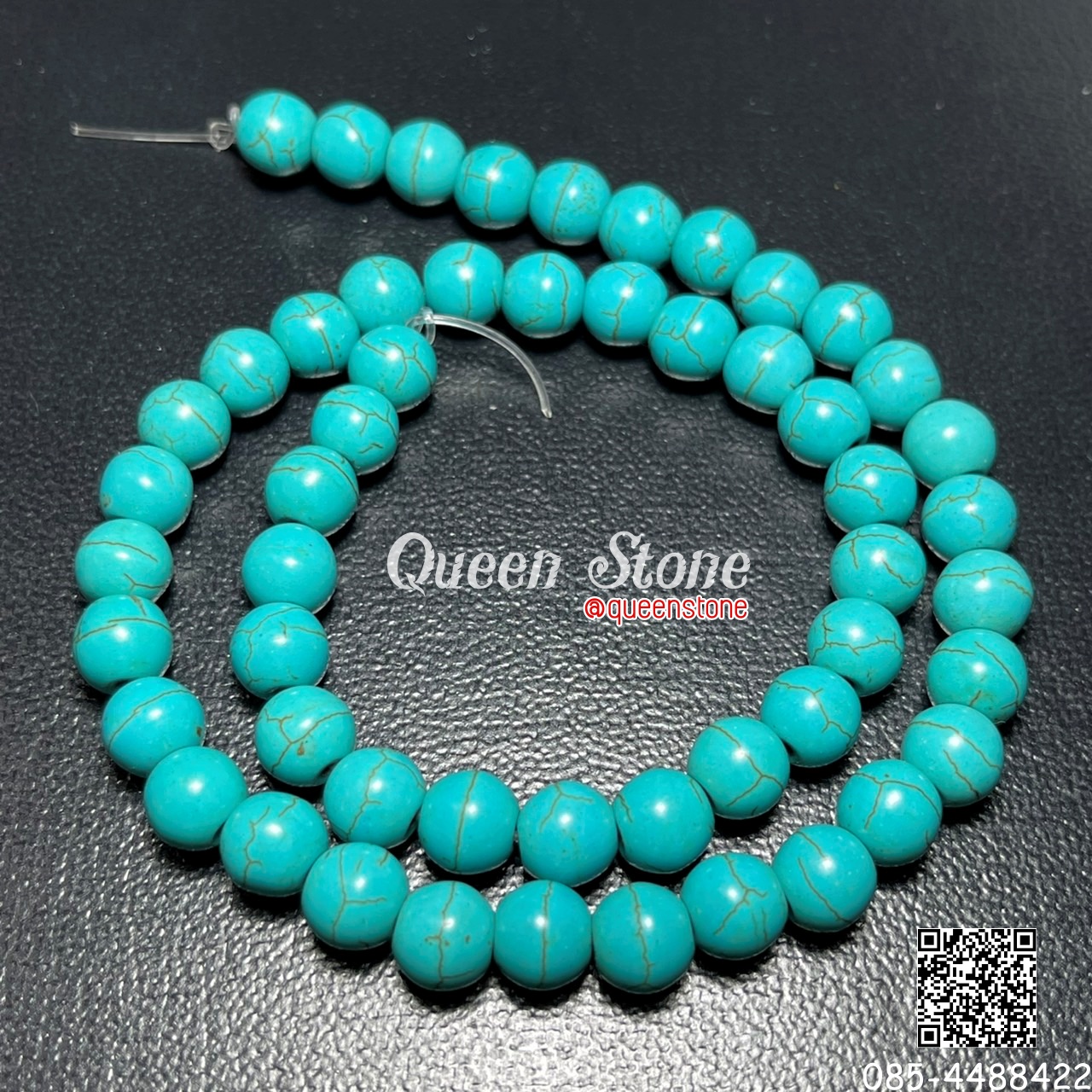 เทอร์ควอยซ์ 7.5 มิล