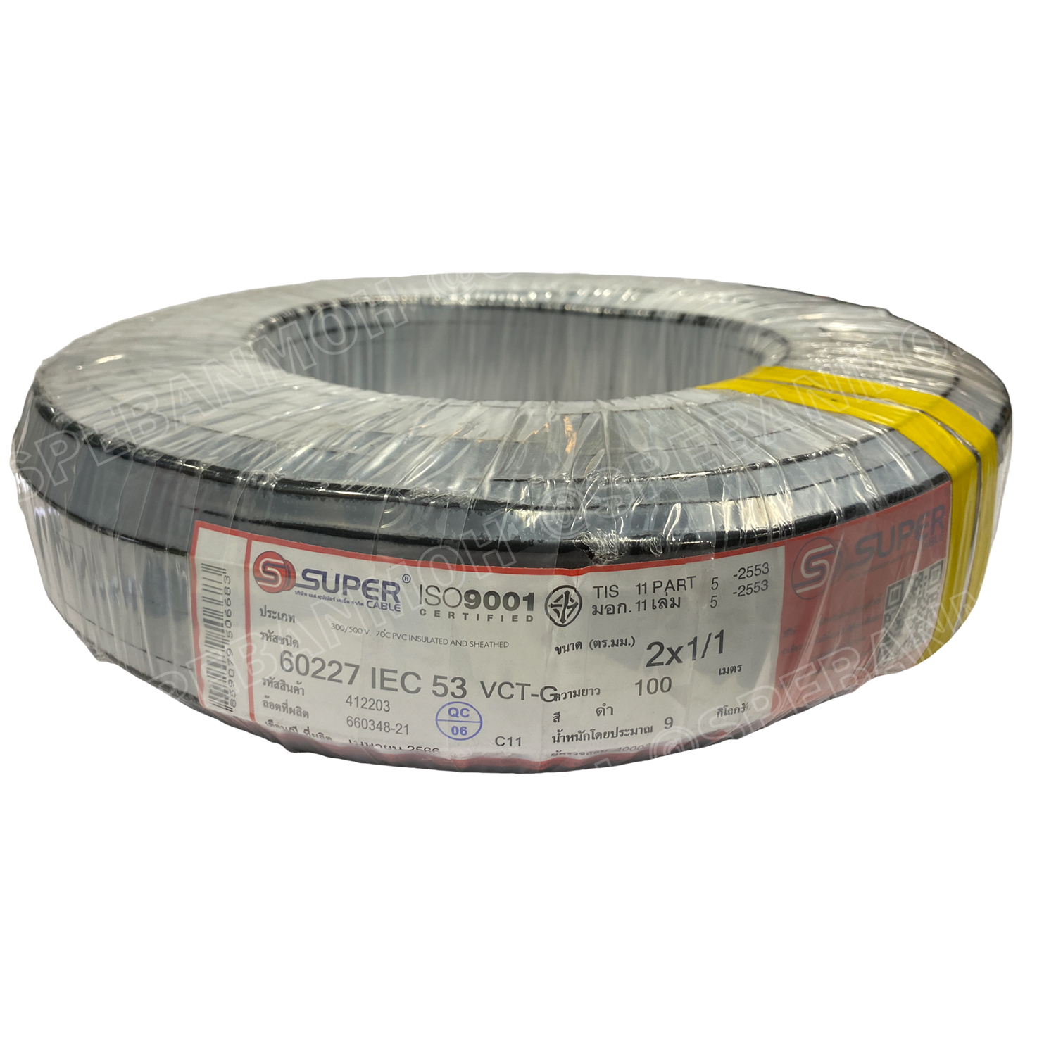 [ 2 เมตร ] VCT-G 2X1.0/1.0 สายคอนโทรลและสายอ่อน 3Gx1.0 mm2 Flexible annealed copper 2 คอร์ + กราวด์ x 1.0 sq.mm VCT 2C+GRD VCT 3คอร์ VCT 3C X 1.0 สายVCT สายไฟเมน สายไฟบ้าน สายปลั๊ก VCT AC Power Cable สายพาวเวอร์ สายดำ VCT Cable สายไฟ วีซีที กราวด์ สายอ่อน