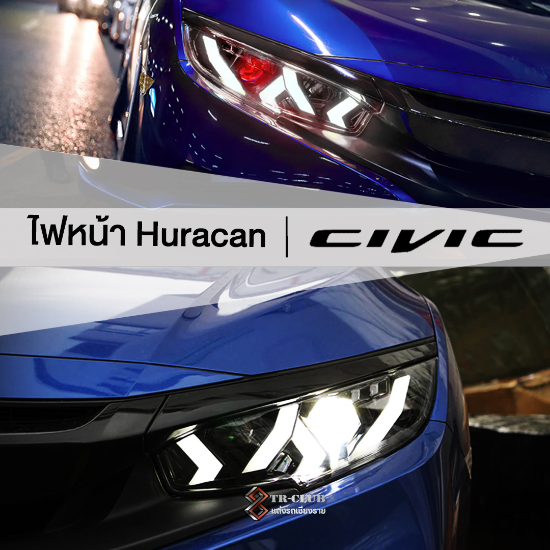 ไฟหน้า CIVIC FC FK Huracan Style