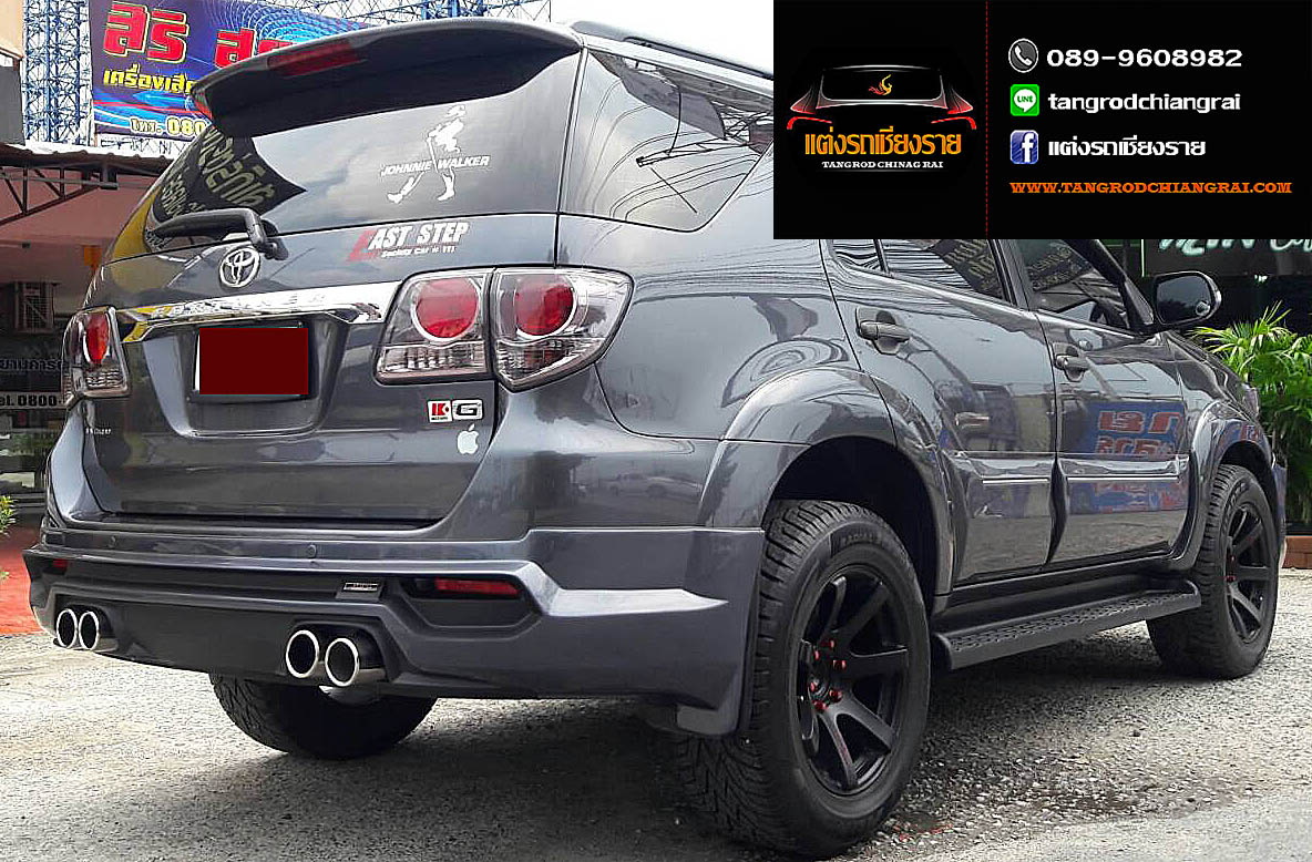 ชุดแต่ง JAP-V2 FORTUNER ปี 2012-2014