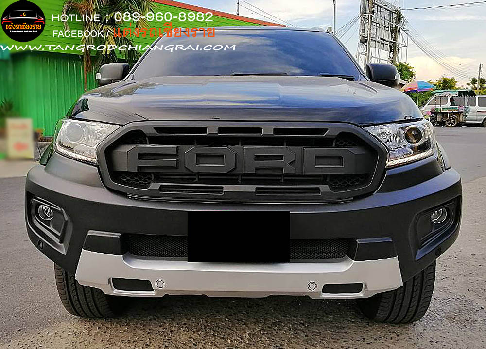 ชุดแต่งรอบคัน Raptor Everest 2018