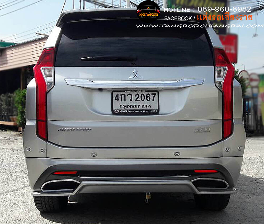 ชุดแต่งรอบคัน ATIVUS PAJERO SPORT 2016