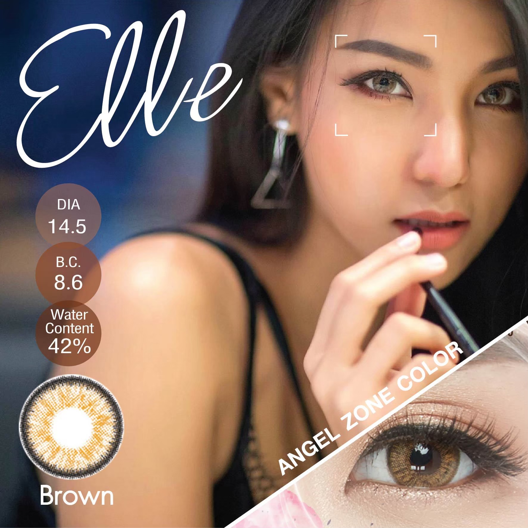 AZ061 รุ่น 14.5 Elle Brown Step 1 AZN Y