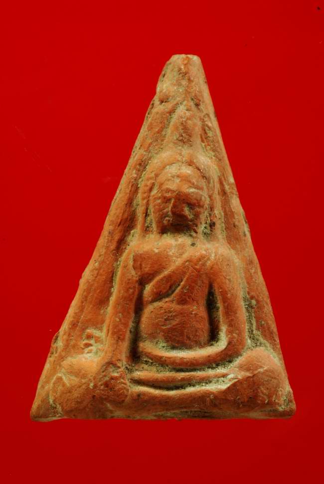 พระนางพญา หลวงพ่อแฉ่ง วัดบางพัง เนื้อดิน นนทบุรี