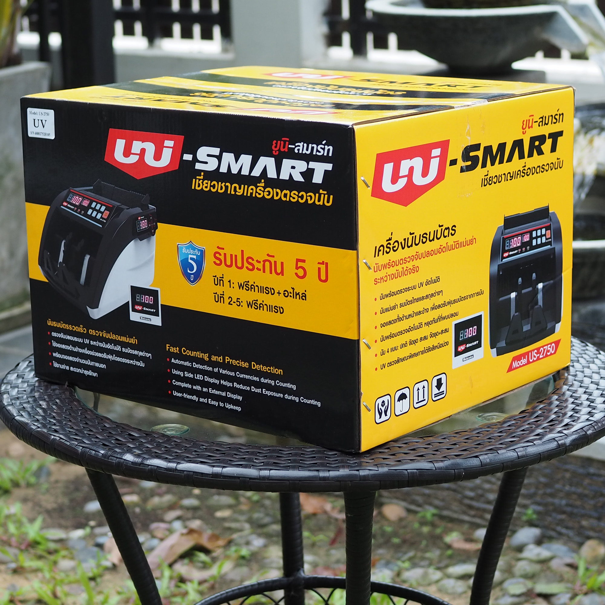 Uni-SMART เครื่องนับธนบัตร เครื่องนับเงิน เครื่องนับแบงค์ ตรวจธนบัตรปลอม US-2750