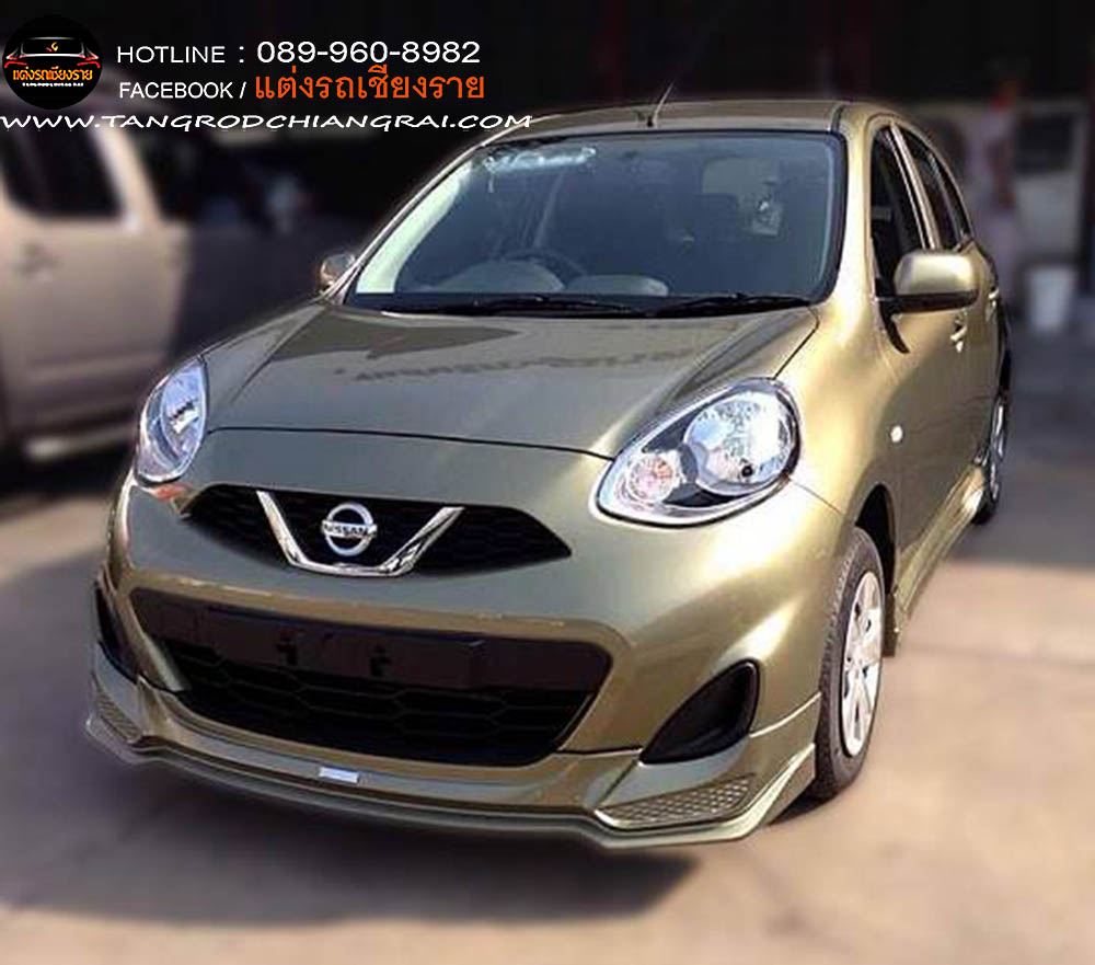 ชุดแต่งรอบคัน SMT March 2013