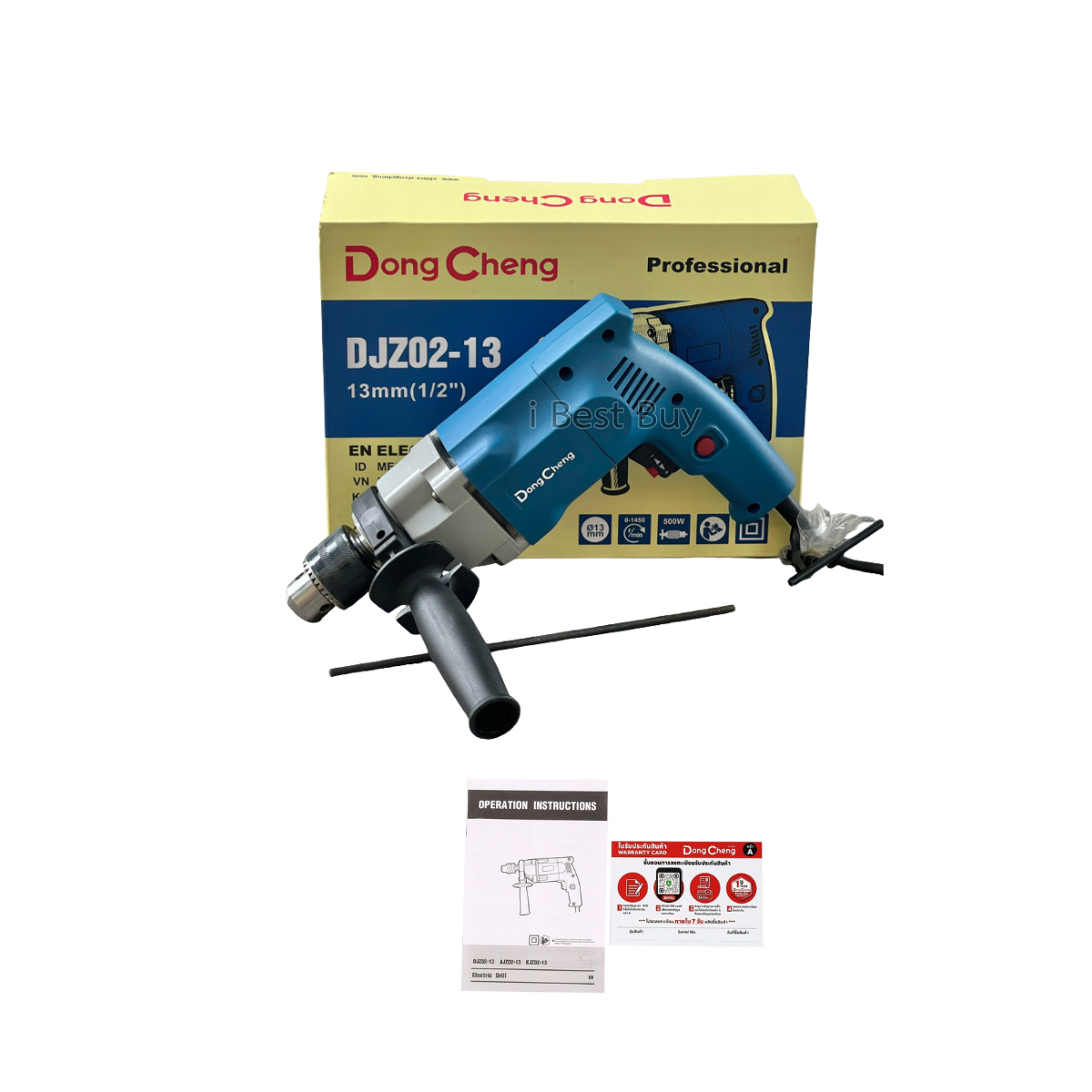 DONG CHENG รุ่น DJZ02-13 สว่านไฟฟ้า 13 มม. กำลังไฟ 500 วัตต์ รุ่น DJZ02-13 (สำหรับงานหนัก)