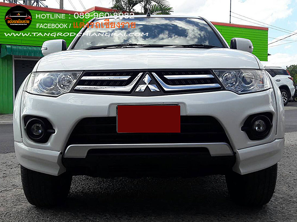 ชุดแต่งรอบคัน ทรงศูนย์ PAJERO SPORT 2014