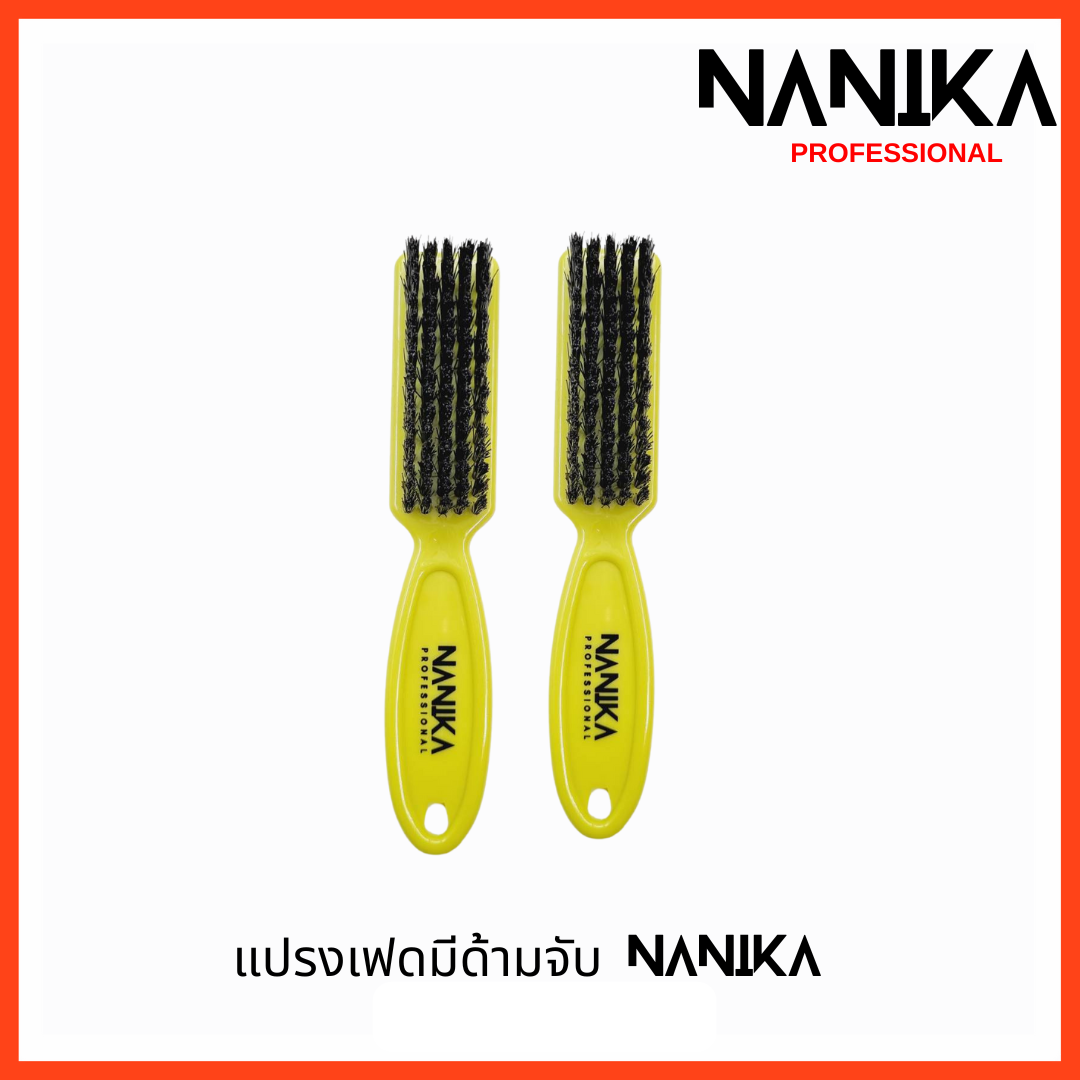 แปรงปัดเศษผม แปรงเฟด สีเขียว สกรีน NANIKA ใช้ปัดเศษผมลูกค้าในร้านตัดผม