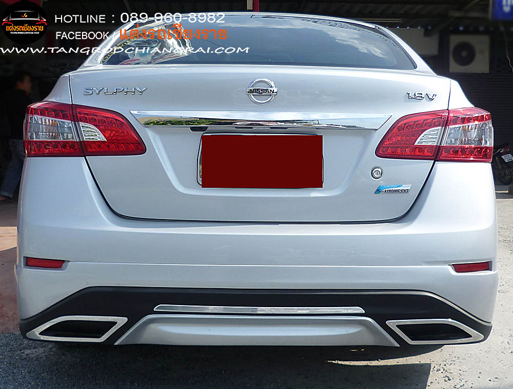 ชุดแต่งรอบคัน RBS NISSAN SYLPHY