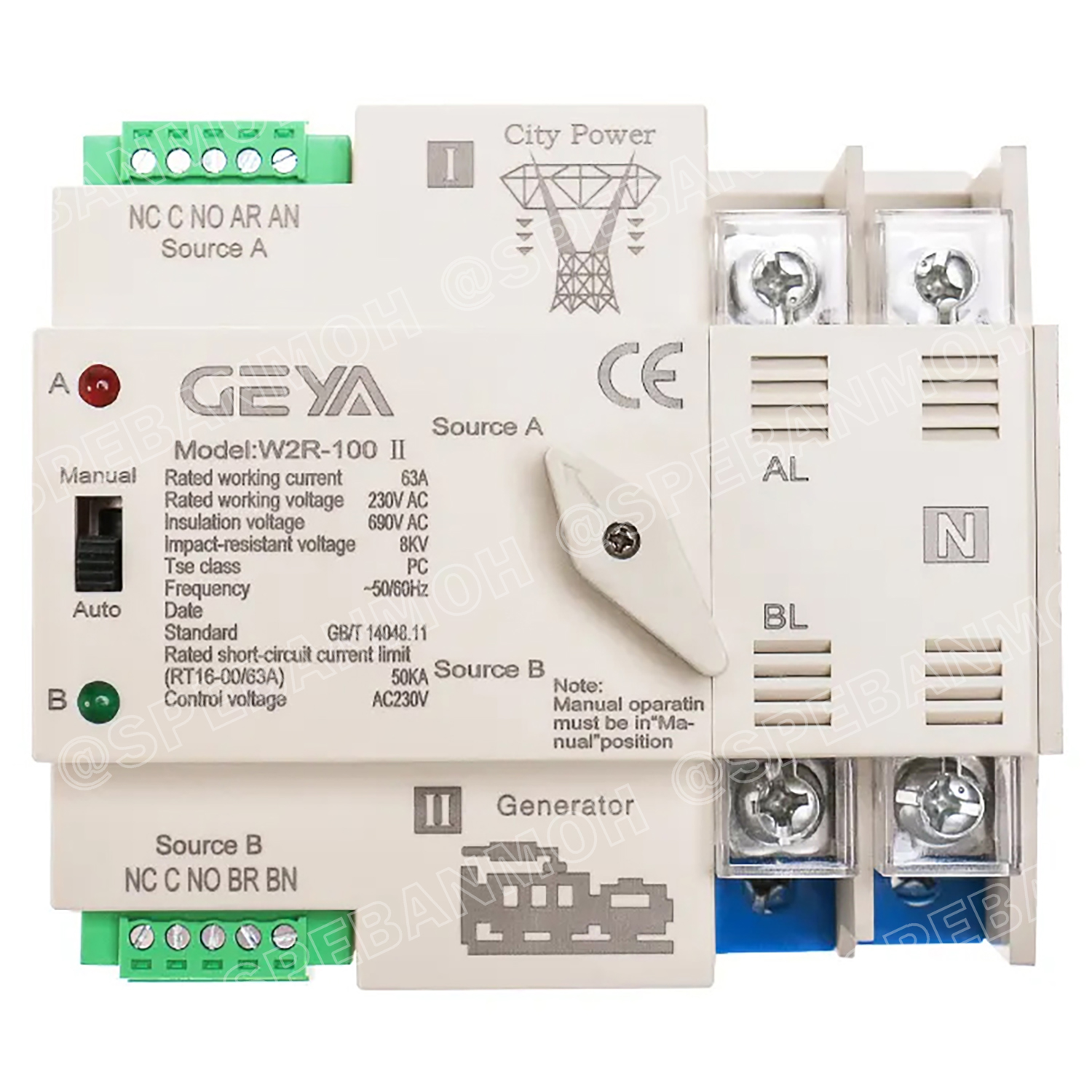 W2R-100-2P-100A-Generator สวิตซ์สลับแหล่งจ่ายไฟ อัตโนมัติ ระหว่าง ไฟบ้าน และ เครื่องปั่นไฟ ( City Power-Generator ) Automatic Transfer Switch 2P 100A อุปกรณ์สลับแหล่งจ่ายไฟอัตโนมัติ ระบบไฟฟ้าสำรอง สำรองไฟ สวิทช์สับเปลี่ยนอัตโนมัติ 2โพล 100แอมป์