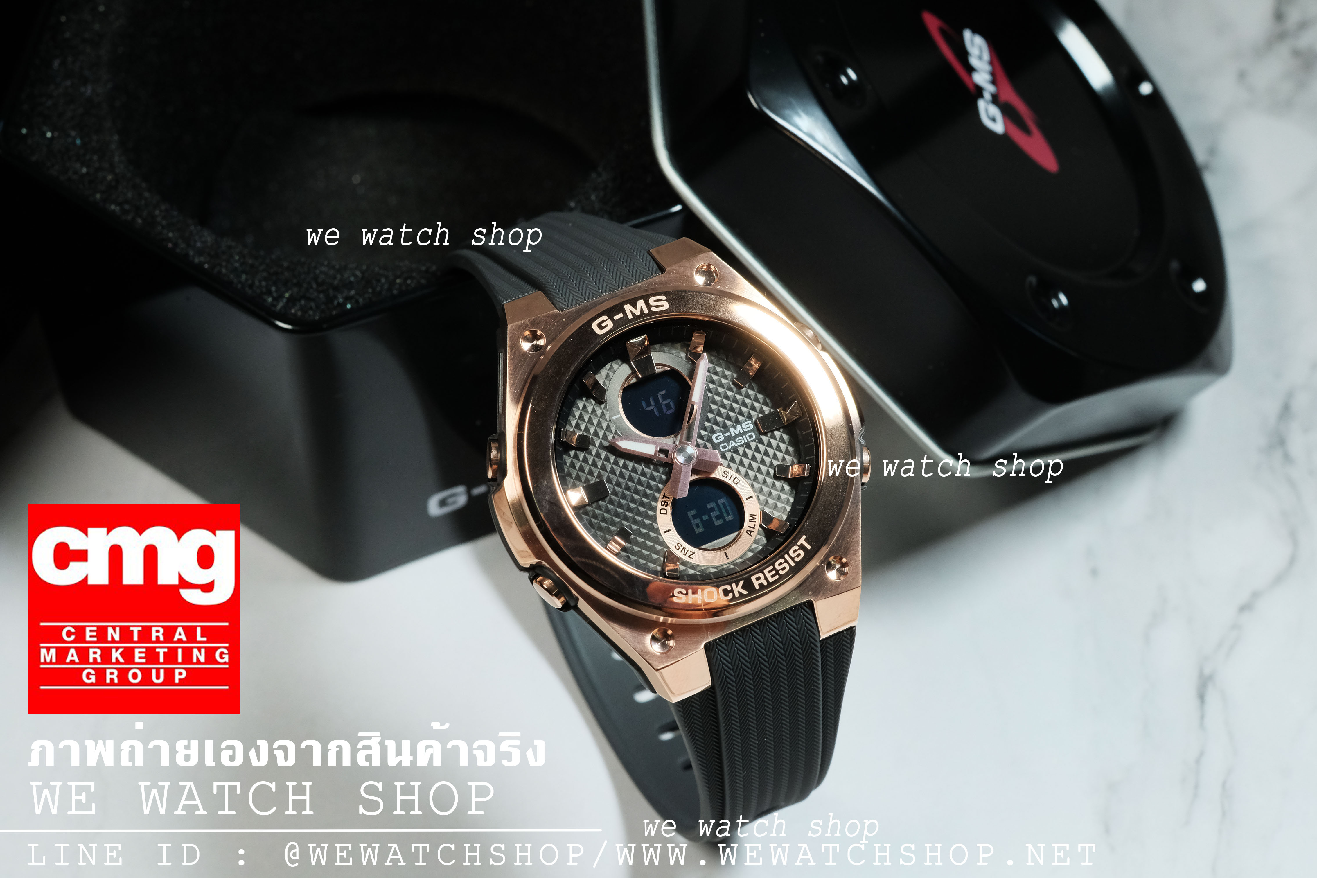CASIO BABY-G รุ่น MSG-C100G-1ADR สีโรสโกลด์ สายดำ สินค้าใหม่ ของแท้ รับประกันศูนย์ CMG