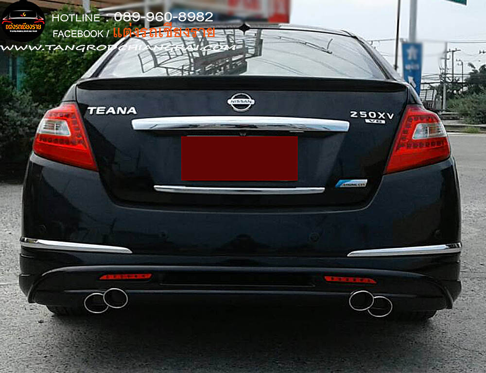 ชุดแต่ง Access TEANA 2009-2011