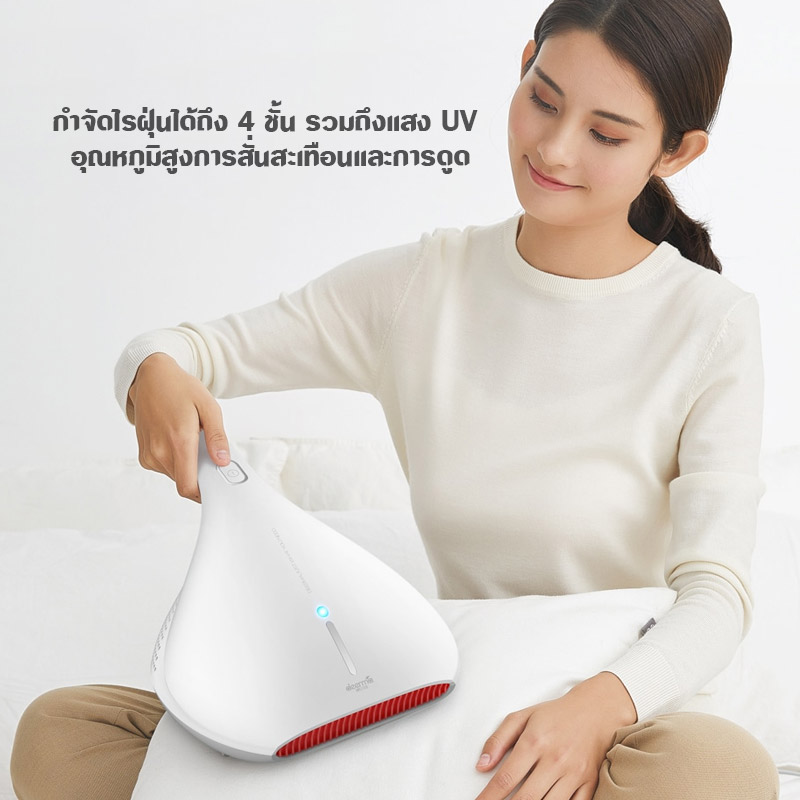 Xiaomi Deerma Dust Mite Vacuum Cleaner white box CM800 รับประกันศูนย์ไทย 1 ปี