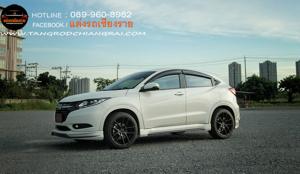 ชุดแต่งรอบคัน Ativus HRV 2014-2017