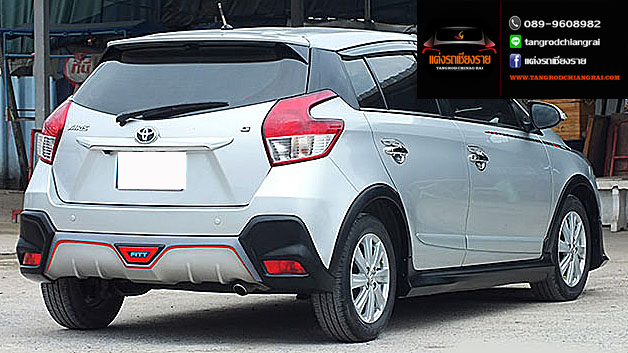 ชุดแต่ง FITT Yaris 2014-2017